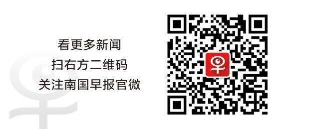 http://app-img2.ngzb.com.cn/00001486ce29287241eb4296117e7d0d0b1fbe4f8f271def4fcd951b35d17345efc60?t=3