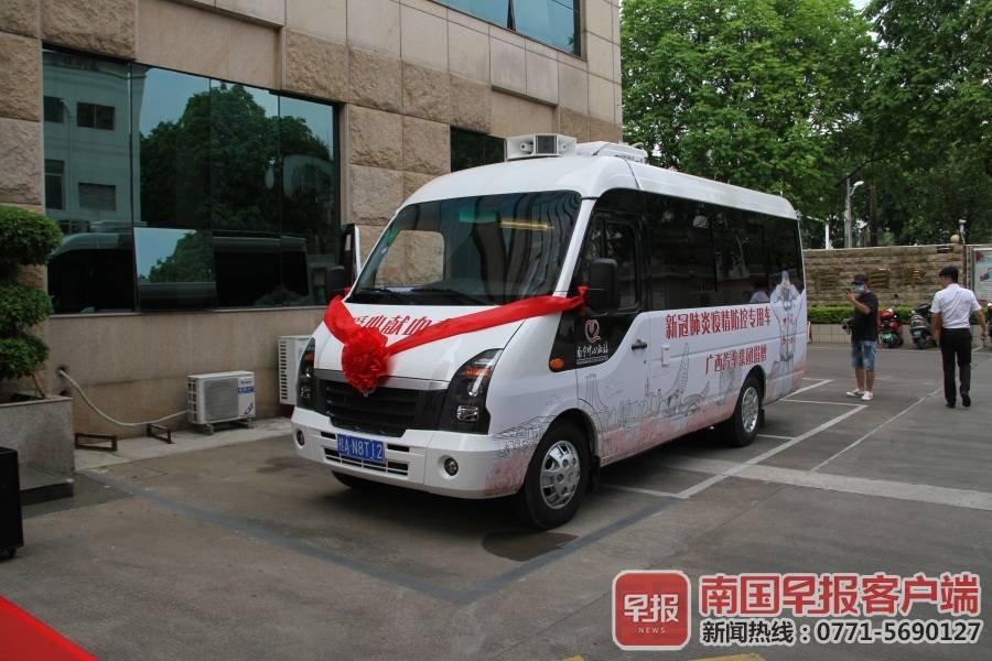 http://app-img2.ngzb.com.cn/00001b2d5a35a9c467d0be703cdee34c74c2029a0ea7bb692de076a70ae19f7e15312?t=3