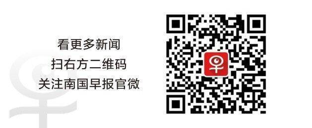 http://app-img2.ngzb.com.cn/100012ddf2fac44efb6941877886d5d519d677eb2f9344e14f8154200e2f52fe322ed?t=3