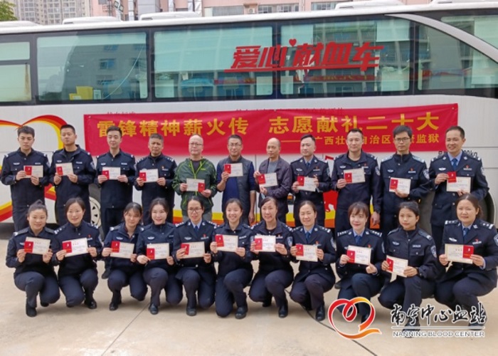 茅桥中心医院集体合影