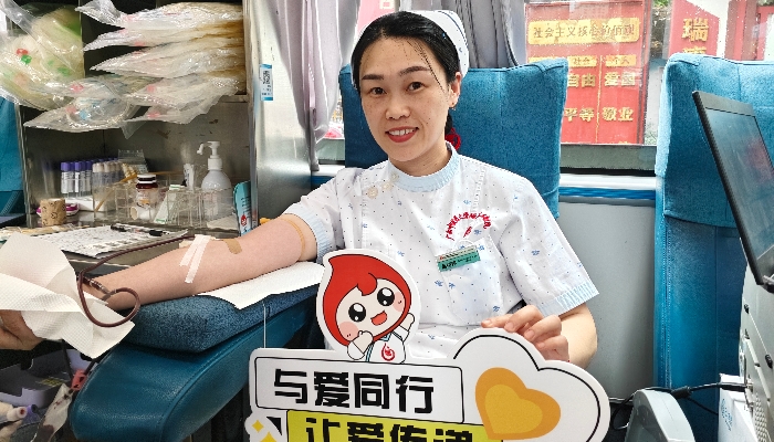瑞康医院医护人员参与无偿献血